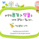 제이씨모터스 이미지