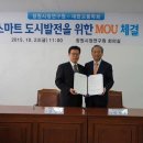 대한교통 이미지