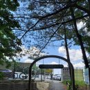 신탄진(상)휴게소 이미지