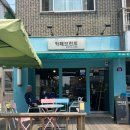 카페브런트