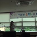 일곡요양병원 이미지