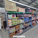 메가센트럴약국 이미지