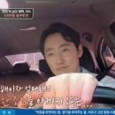 갑순이프렌즈