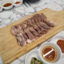 수원순대국 이미지