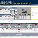 심청볼링장 이미지