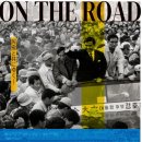 관심길-1 이미지