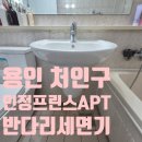 경안천로R1 네이버블로그