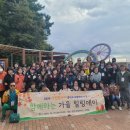 덕양행신종합사회복지관 이미지