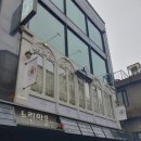 루치펠 이미지
