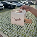 엠버농장 | 제주 5성급호텔 엠버퓨어힐 호텔&amp;리조트 태교여행 숙소 내돈내산 솔직후기