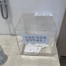 에이치에비뉴 기장일광점 | 부산 기장 숙소 H AVENUE 에이치에비뉴호텔 기장일광점 디럭스 트윈 오션뷰 후기