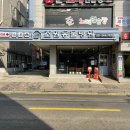 조원 동물병원 이미지