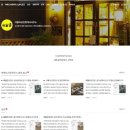 하늘땅공인중개사사무소 이미지