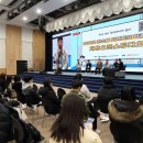 삼보기업