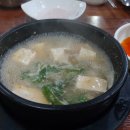 초량화성갈비 - 동래구 명안로 14 | 초량화성갈비