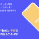 하나애견샵 이미지