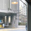 학림반점 | 3월 둘째 주 왜 벌써 한달이 반이나 갔는지 의문을 제시하는 이야기