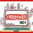 비씨카드㈜ 이미지