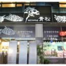 대전한우 이미지