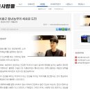 삼차농장 이미지