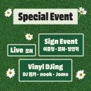 마켓라운지 이미지