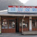 대아수퍼 이미지