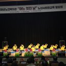 봉화군노인복지관 이미지