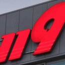 봉암동119 이미지