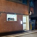 금오산로-17 이미지