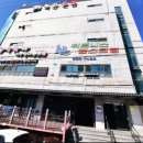 녹산유황온천 이미지