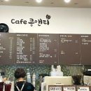콩앤티 네이버블로그