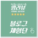 청구헬스클럽 이미지