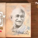 [성인] 세계사 이미지