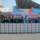효자3동주민센터 이미지
