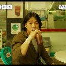 예고