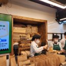 남천역 3번출구 이미지
