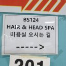 비에스엘리베이터 이미지