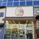 테크노파크역3번출구 뒤 | 김포 운양 카페 추천 아침 일찍 여는 운양역 3번 출구 가성비 커피집 빙도르 두바이 크로플