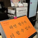 역삼 스크린 골프 역삼골프연습장 강남 골프레슨 추천...김민수프로 레슨후기 스윙교정&lt;레인지엑스 역삼&gt;