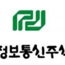 대신정보통신 - 안산시 상록구 화랑로 513 | 대신정보통신