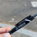 행정사사무소 온정 이미지