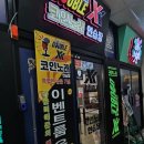 더블엑스코인노래연습장 나혜석거리점 이미지