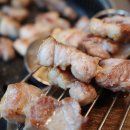 착한삼겹살 이미지