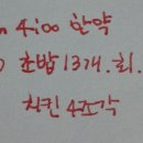 압구정연한의원 이미지