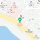 성원밥상 | 단양맛집 성원마늘약선요리, 아로니아 정식 먹고 온 날의 솔직후기