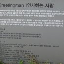 송죽모텔 이미지