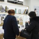 지니스안경 효신네거리점 이미지