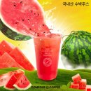 컴포즈커피삼성