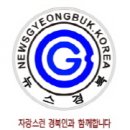 고현리경로당 이미지