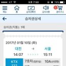 (주)지코바 네이버블로그